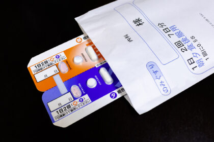 ピロリ菌除菌治療