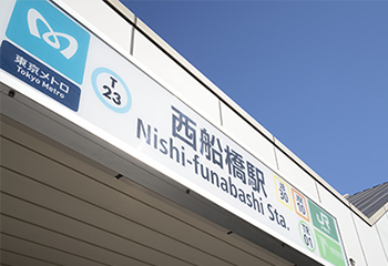 西船橋南口駅前いわせ内科・内視鏡クリニック