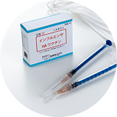 インフルエンザ